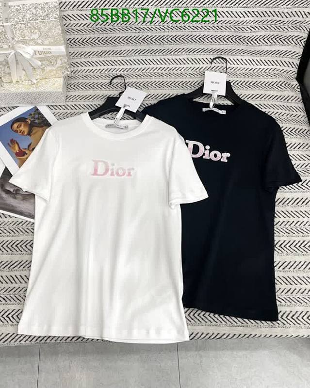 Dior Short Sleeve Cotton T-Shirt - Classic Logo Design for Everyday Comfort