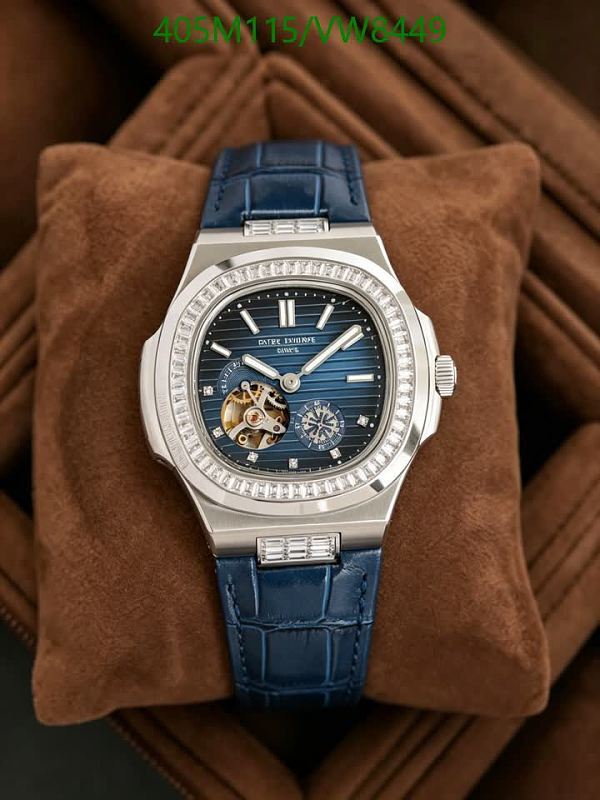 Patek Philippe Nautilus Automatic Mechanical Watch