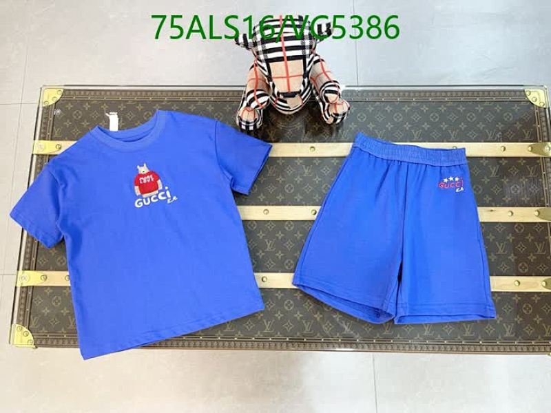 Gucci Kids' Blue Cotton T-Shirt & Shorts Set with Playful Bear Print