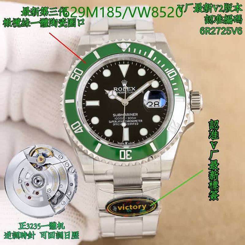 Rolex Submariner "Kermit" Replica Watch - 41mm Stainless Steel