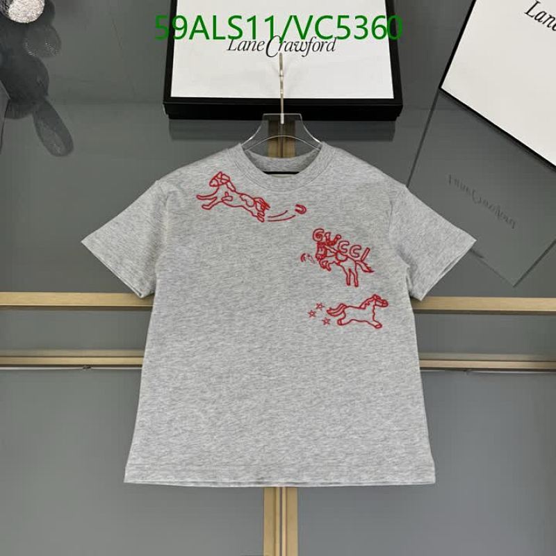 Gucci Kids Cotton T-Shirt with Playful Horse Print - Comfortable & Stylish