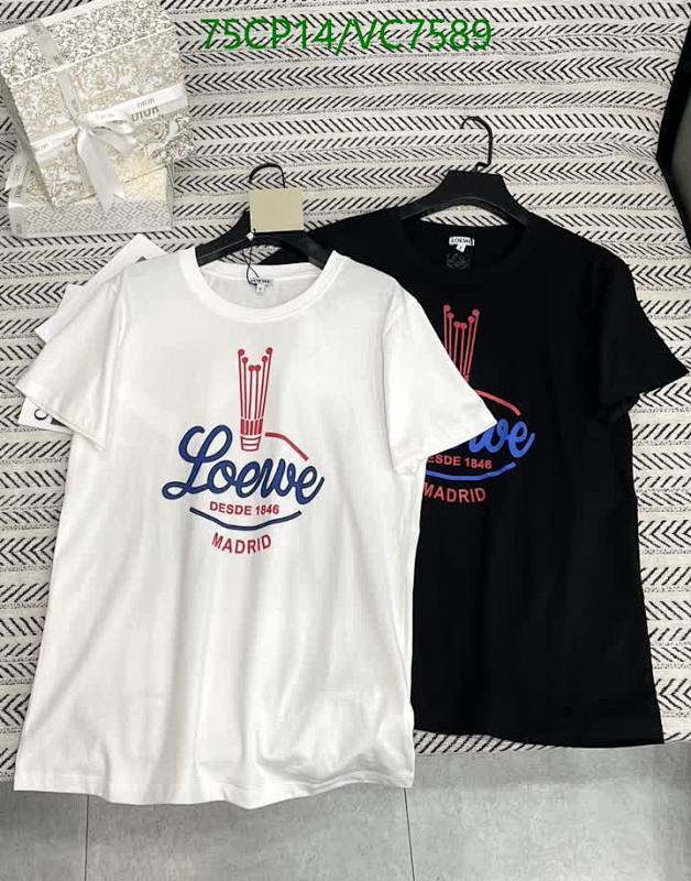 Loewe Madrid Logo Cotton T-Shirt - Comfortable & Stylish Everyday Wear 11 Loewe Madrid Logo Cotton T-Shirt - Comfortable & Stylish Everyday Wear