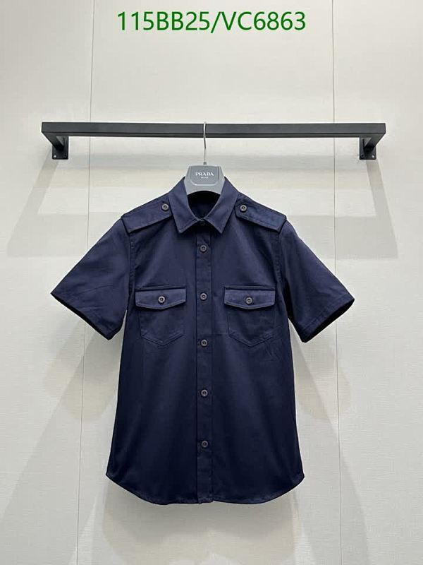 Prada Cotton Short Sleeve Shirt - Stylish & Comfortable Casual Wear