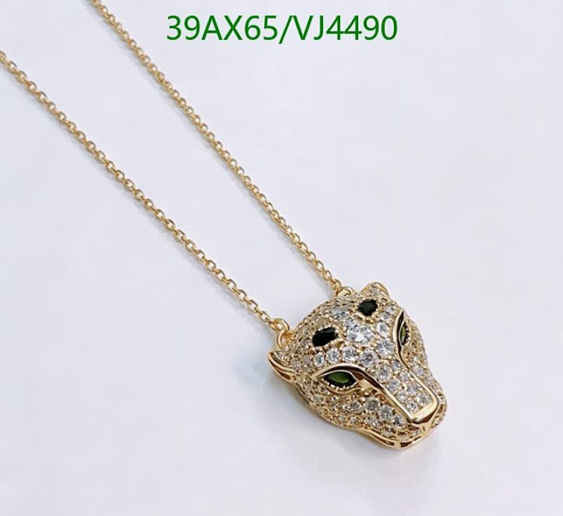Cartier-Inspired Panther Head Pendant Necklace with Sparkling Crystals