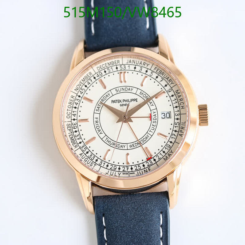 Patek Philippe Calendar Watch - Rose Gold Case, Blue Leather Strap