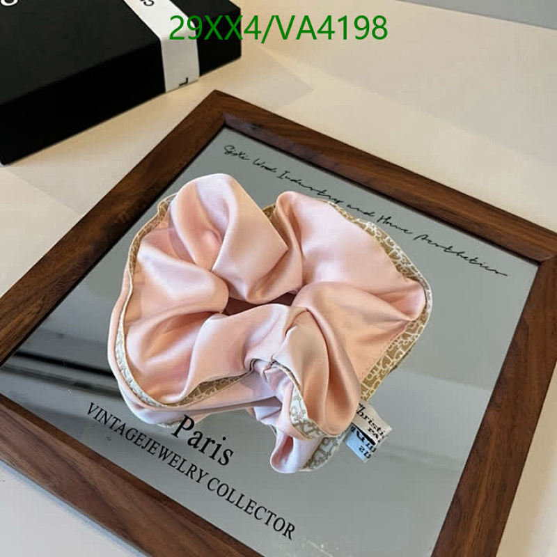 Dior Elegant Pink Silk Scrunchie - Luxury Hair Accessory for Women