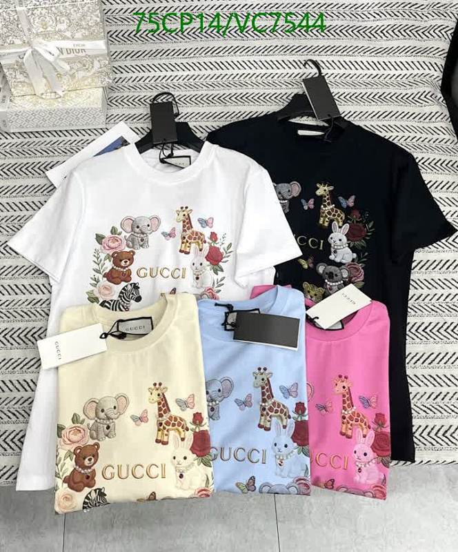 Gucci Animal Print Cotton T-Shirt for Women - Short Sleeve Crew Neck Top