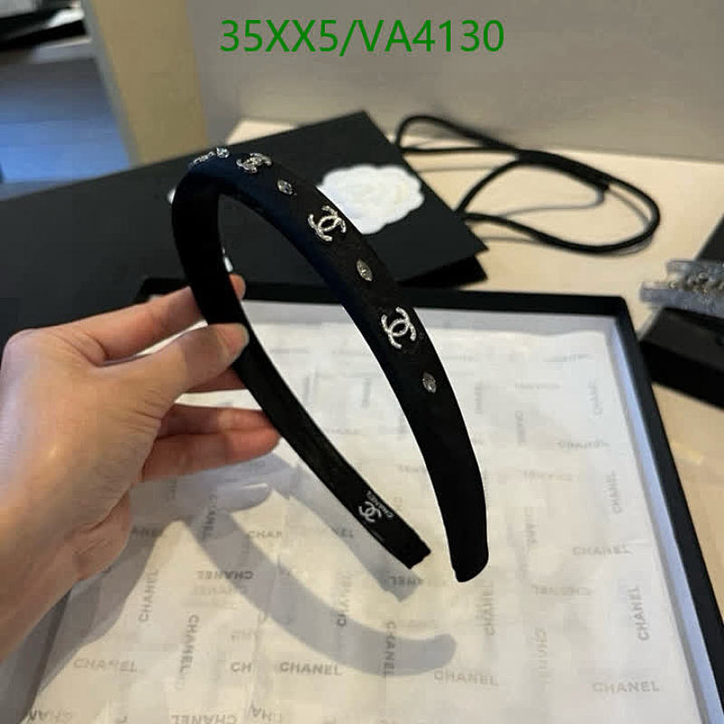 Chanel Embellished Headband with CC Logo - Elegant Black Hair Accessory