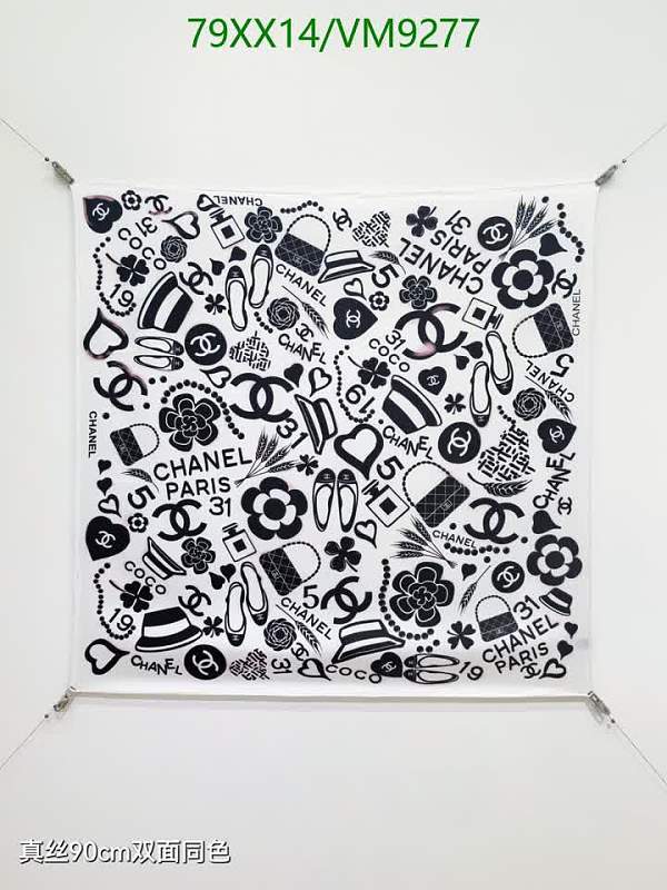 Chanel Silk Square Scarf with Iconic Monograms - 90x90CM Luxury Accessory