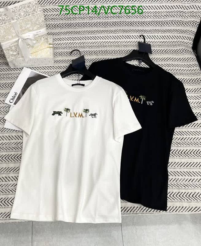 Louis Vuitton L.V.M.T. Embroidered Cotton T-Shirt - Short Sleeve Crew Neck for Men