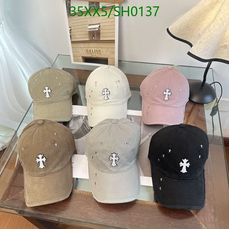 Chrome Hearts Distressed Cross Embroidered Baseball Cap - Stylish & Adjustable