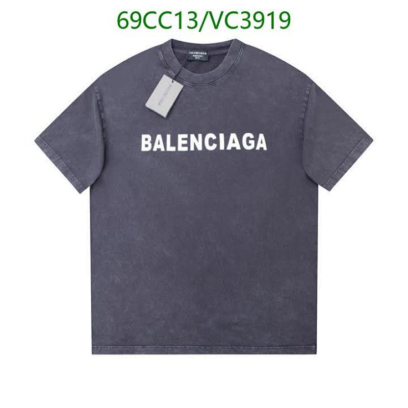 Balenciaga Unisex Logo Print Cotton T-Shirt - Comfortable & Stylish Everyday Wear 5 Balenciaga Unisex Logo Print Cotton T-Shirt - Comfortable & Stylish Everyday Wear