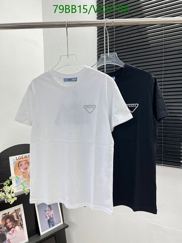 Prada Men's Cotton T-Shirt with Triangle Logo - Classic Fit Short Sleeve Tee