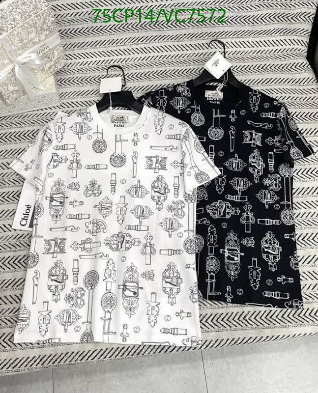 Hermes Paris Cotton Printed Short Sleeve T-Shirt for Effortless Style