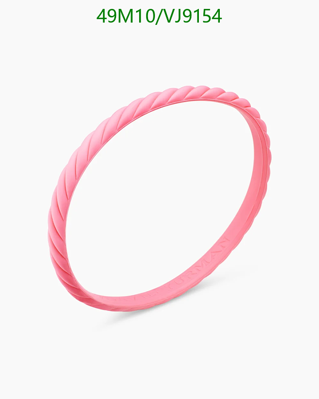 David Yurman Cable Spira Pink Rubber Bracelet