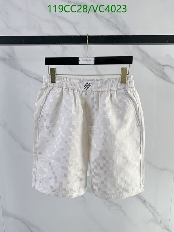 Louis Vuitton Monogram White Shorts - Comfortable & Stylish Athleticwear