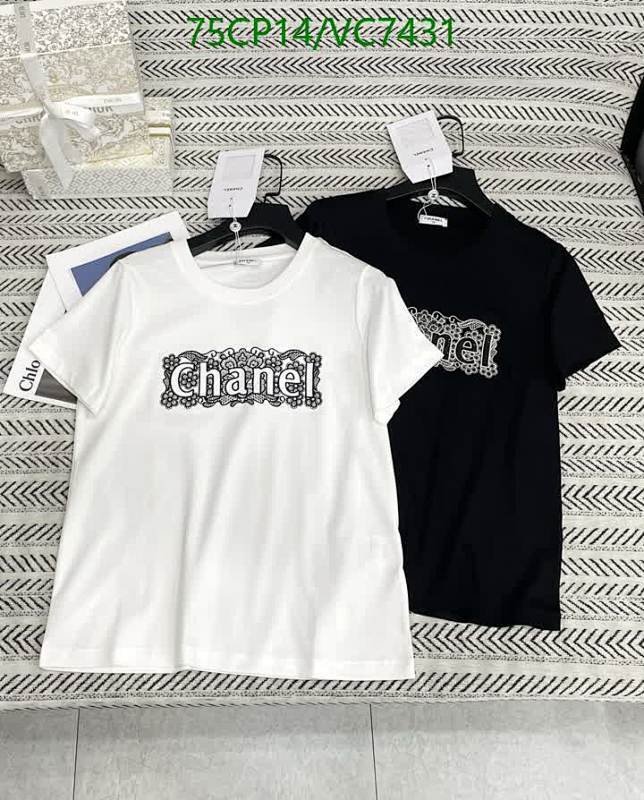 Chanel Cotton Short Sleeve T-Shirt for Women - Elegant & Comfortable Apparel 34 Chanel Cotton Short Sleeve T-Shirt for Women - Elegant & Comfortable Apparel