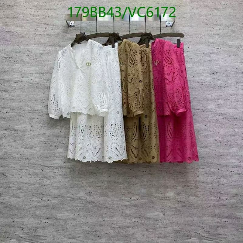 Dior Elegant Cotton Lace Two-Piece Skirt Set for Women - White, Khaki, Pink