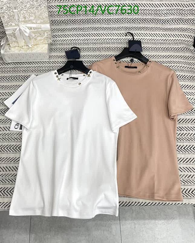 Chic Cotton T-Shirt with Eyelet Detail - Comfortable Short Sleeve Top