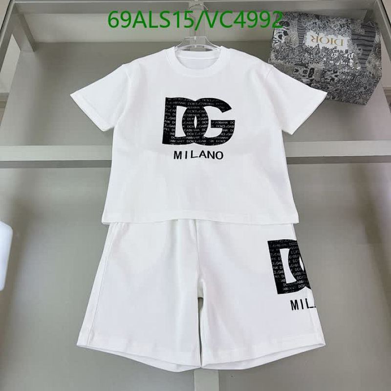 D&G Kids Milano Cotton T-Shirt & Shorts Set - Comfortable & Stylish