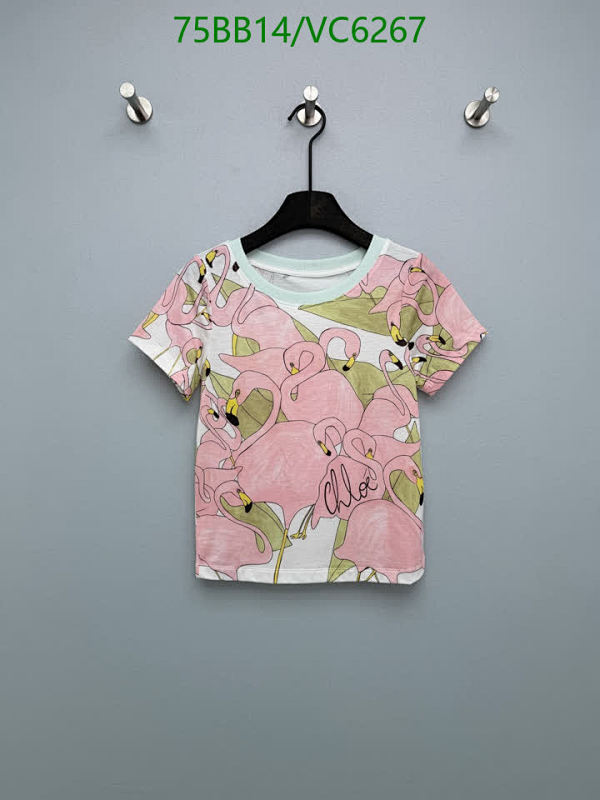 Chloé Children's Flamingo Print Cotton T-Shirt - Stylish & Comfortable Top