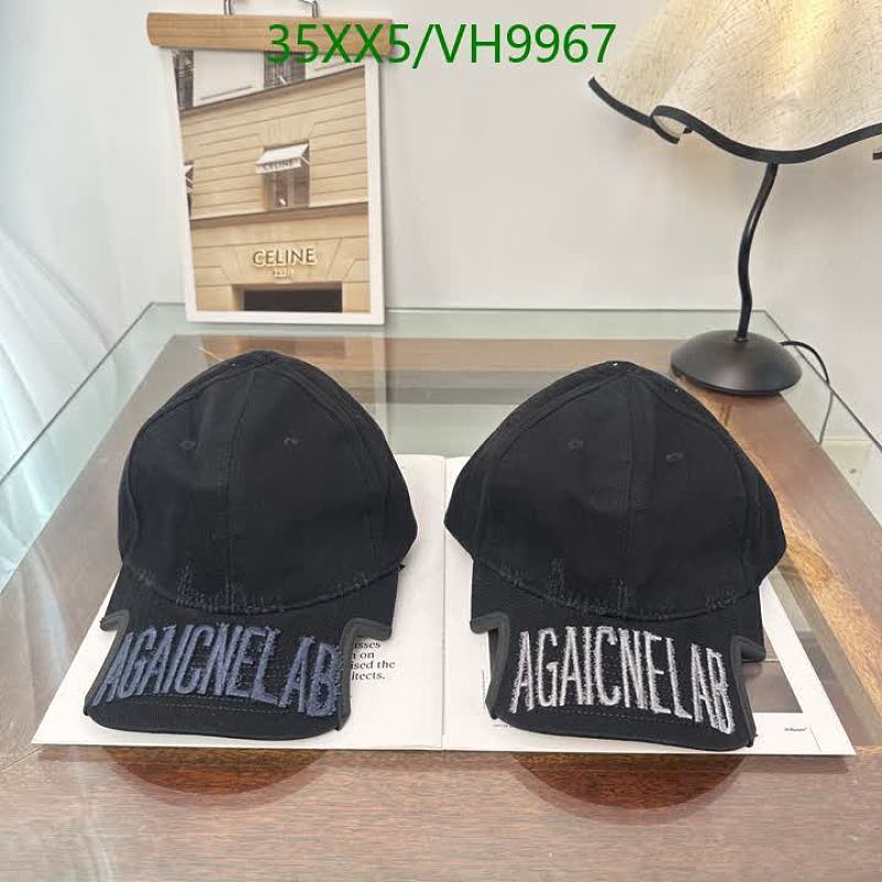 Balenciaga Embroidered Logo Baseball Cap - Stylish & Adjustable Black Hat