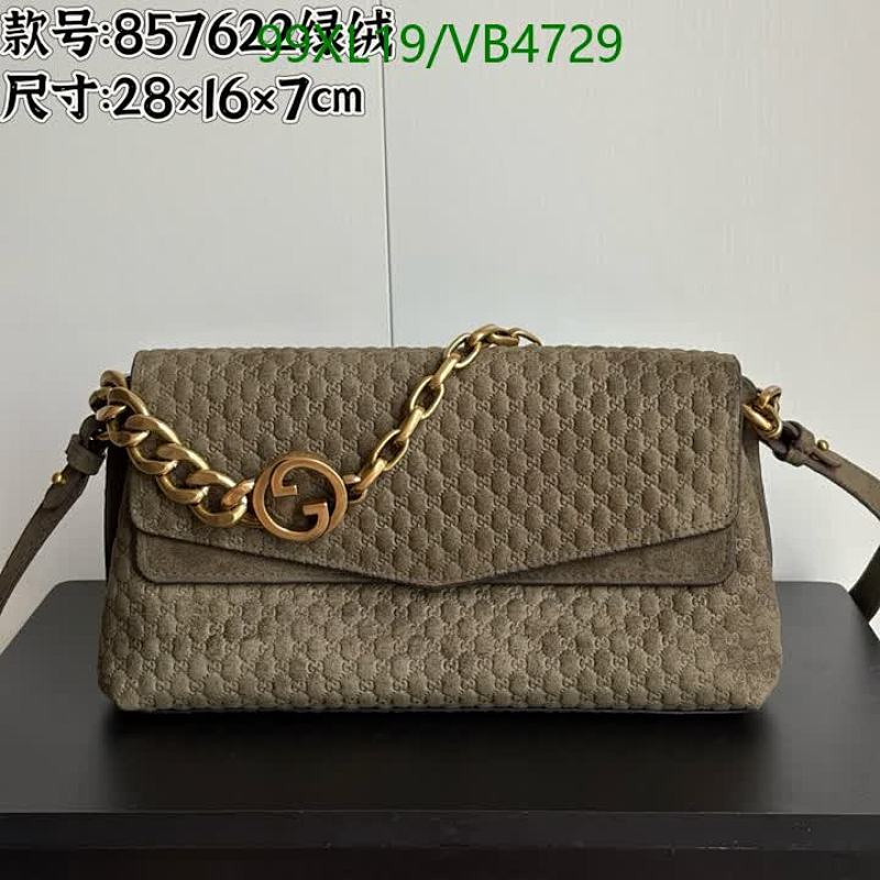 Gucci GG Matelassé Shoulder Bag - Luxurious Genuine Leather Handbag 45 Gucci GG Matelassé Shoulder Bag - Luxurious Genuine Leather Handbag