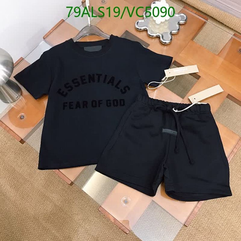 Fear of God Kids Essentials Cotton T-Shirt & Shorts Set - Black