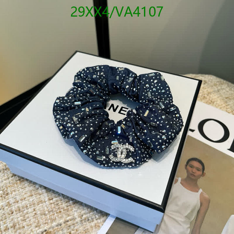 Chanel Embellished Scrunchie with Crystal CC Logo - Stylish Hair Accessory