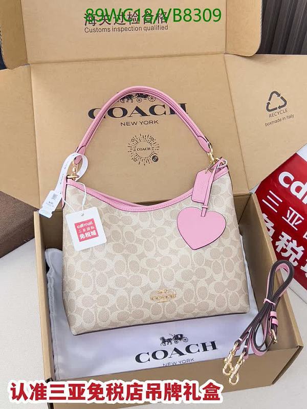 Coach Signature Canvas Heart Charm Hobo Bag - Beige/Pink
