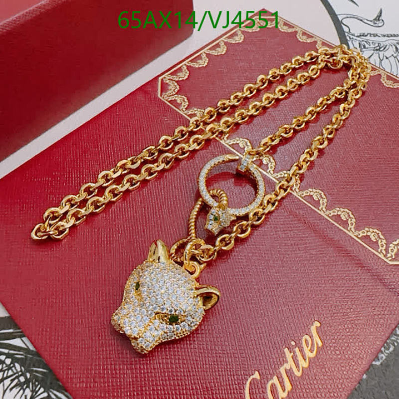 Cartier Panthère Gold-Tone Chain Necklace with Pave Diamond Panther Head Pendant