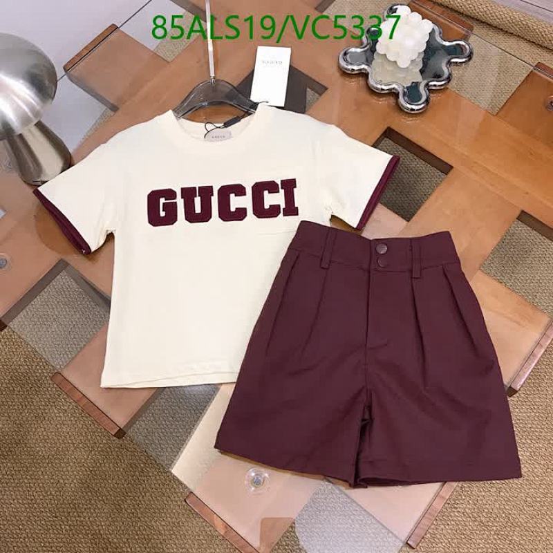 Gucci Kids' Cotton T-Shirt & Shorts Set - Comfortable & Stylish Outfit