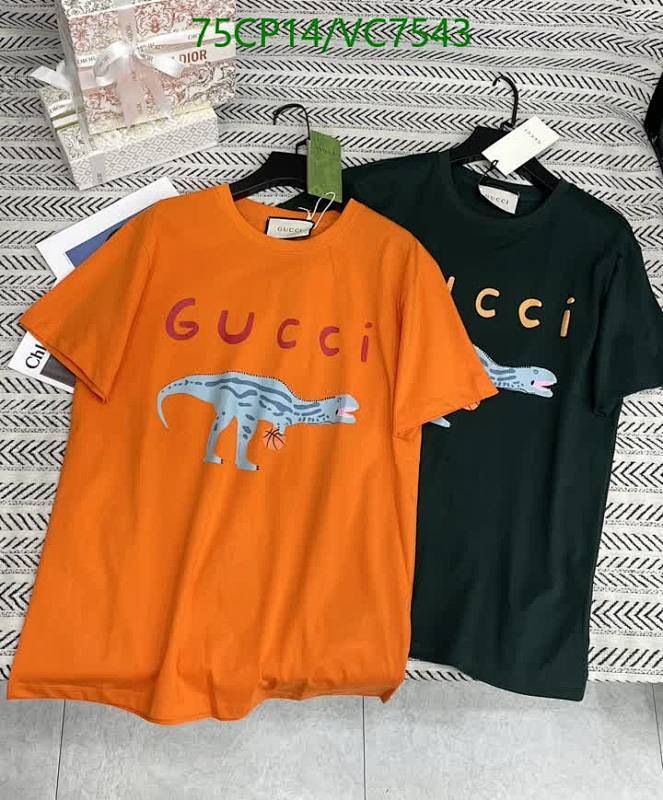 Gucci Cotton Dinosaur Print T-Shirt - Stylish & Comfortable Crew Neck Tops