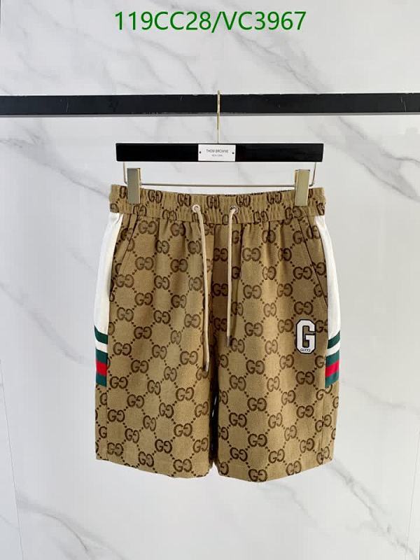 Gucci Monogram GG Print Shorts with Web Stripe for Men - Comfortable & Stylish