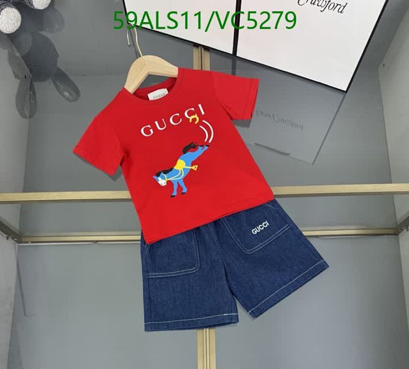 Gucci Kids' Cotton T-Shirt & Denim Shorts Set - Stylish & Comfortable Outfit