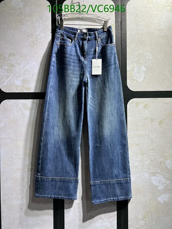 Valentino Denim Wide-Leg Jeans for Women - Stylish & Comfortable Fit VC6946