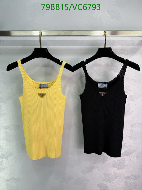 Prada Ribbed Knitted Tank Top - Stylish & Comfortable Sleeveless Blouse