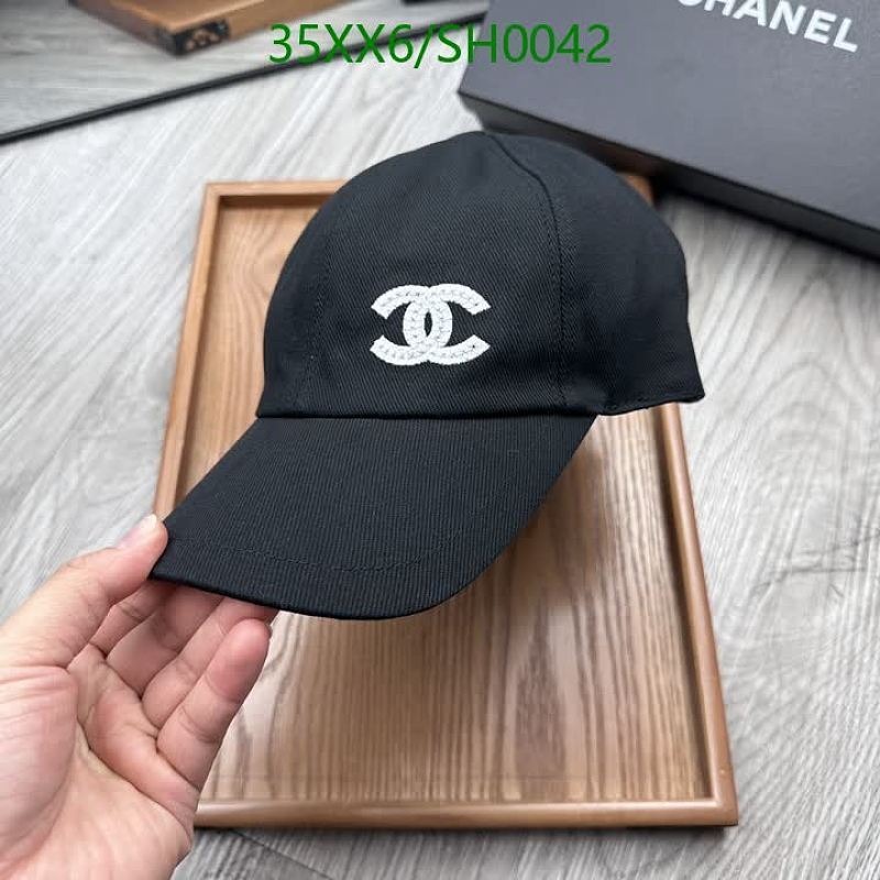 Chanel Black Baseball Cap with Embroidered CC Logo - Stylish & Adjustable