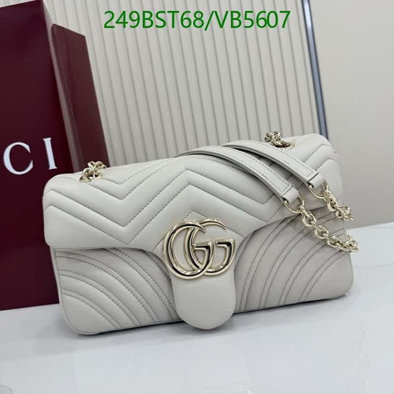 Gucci GG Marmont Matelassé Shoulder Bag - Light Gray Leather, Multiple Sizes