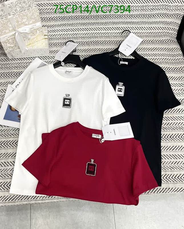 Chanel No.5 Perfume Bottle Graphic Cotton T-Shirts for Women
