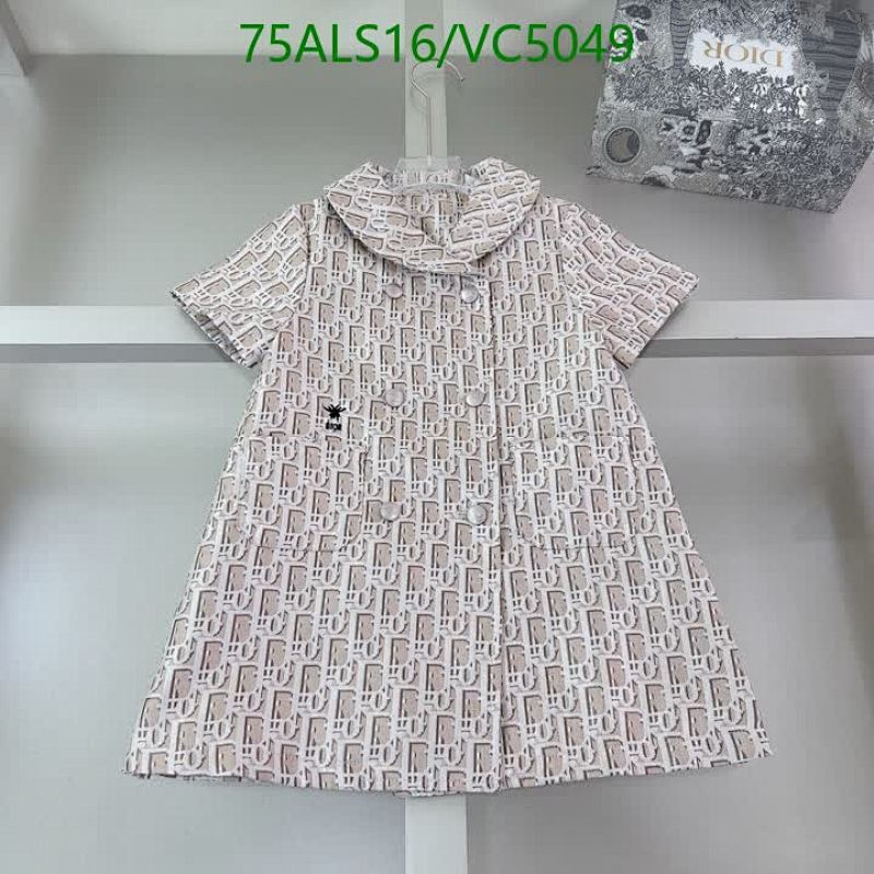 Dior Kids' Monogram Short-Sleeve Dress - Elegant Children's Fashion for All Seasons