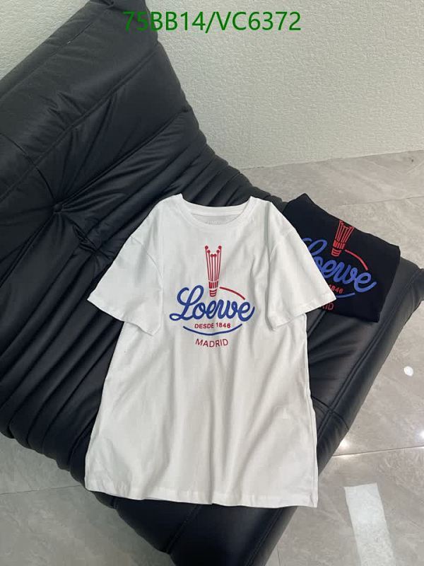 Loewe Cotton Short Sleeve T-Shirt - Comfortable & Stylish Everyday Wear