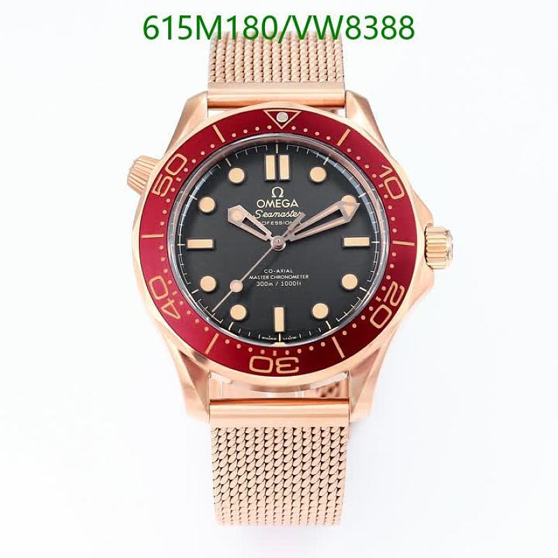 Omega Seamaster Co-Axial Master Chronometer Watch - Rose Gold & Red Bezel