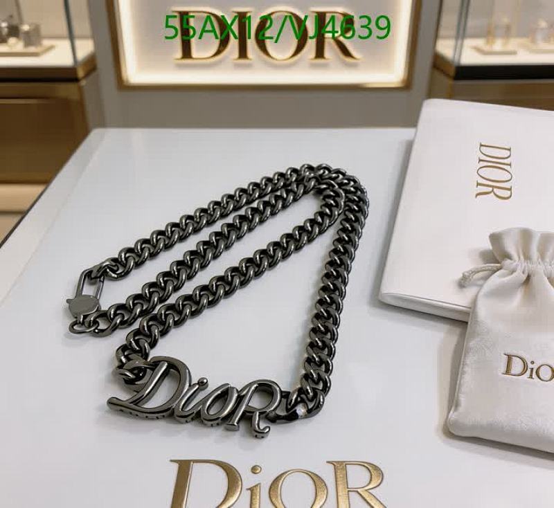Dior Men's Signature Logo Chain Necklace - 55CM Adjustable Length