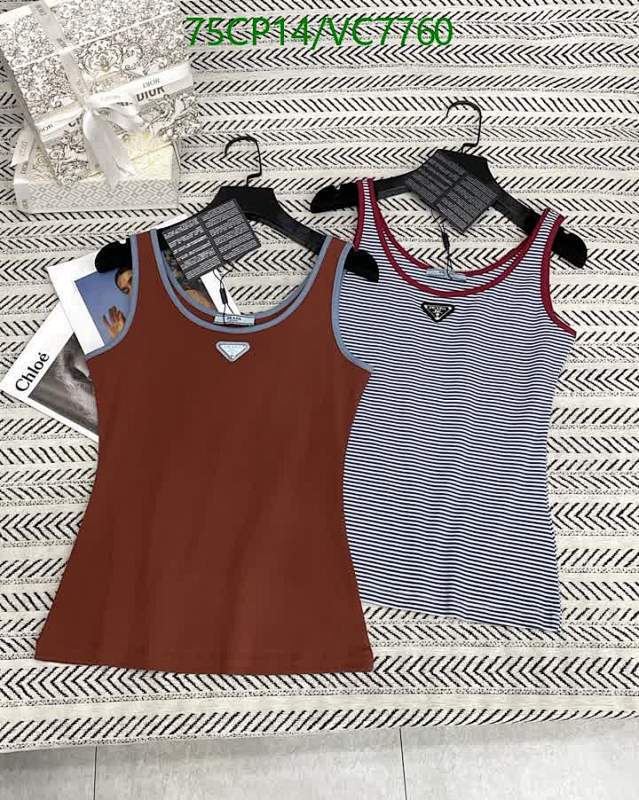 Prada Women's Triangle Logo Cotton Tank Top - Comfortable & Stylish Everyday Wear