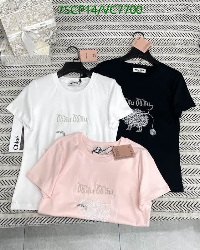 Miu Miu Women's Cotton Crew Neck T-Shirt with Embroidered Sheep Design