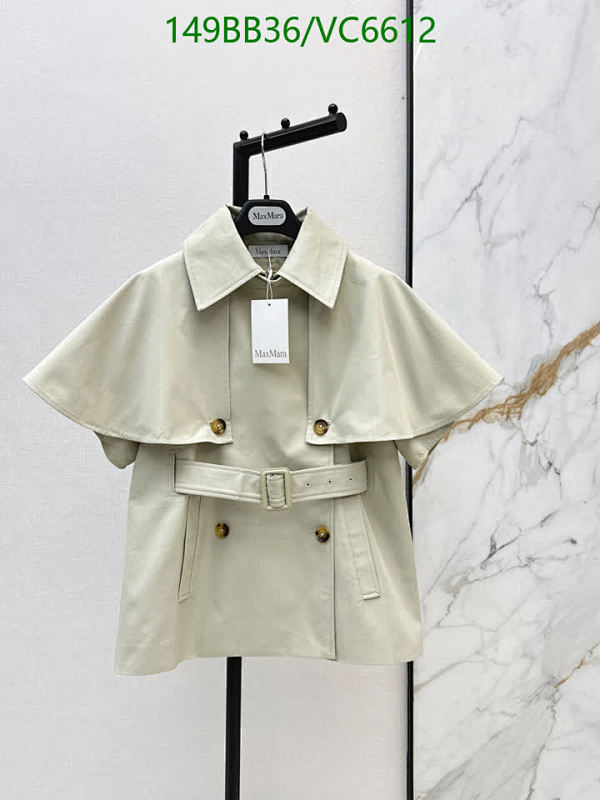 Max Mara Women's Short Double-Breasted Trench Coat with Belt - Elegant & Chic