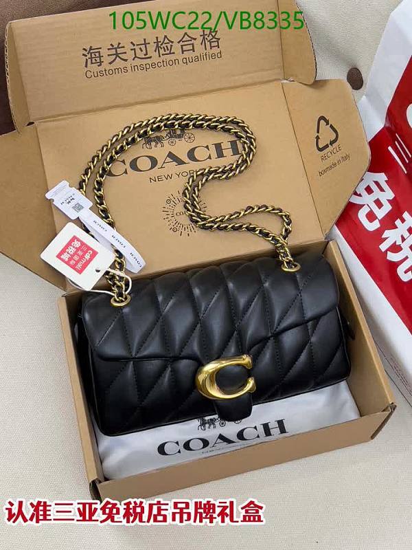 Coach Women's Black Sheepskin Quilted Shoulder Bag with Gold Hardware