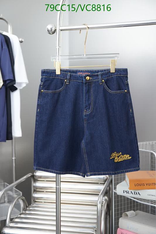 Louis Vuitton Denim Shorts | Blue Jean Skirt Style | S-XL