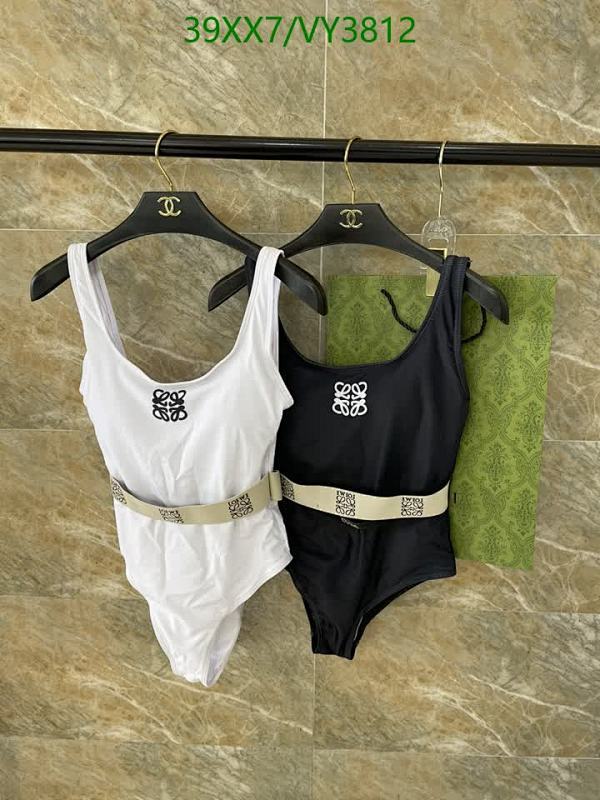 Loewe Luxury Branded Swimsuit for Women - Stylish One-Piece Bathing Suit 7 Loewe Luxury Branded Swimsuit for Women - Stylish One-Piece Bathing Suit